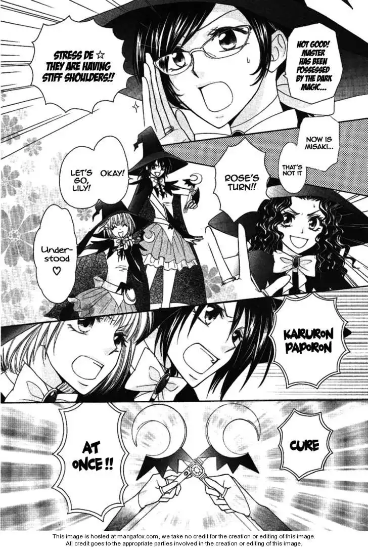 Kaichou Wa Maid-sama! Chapter 33 4